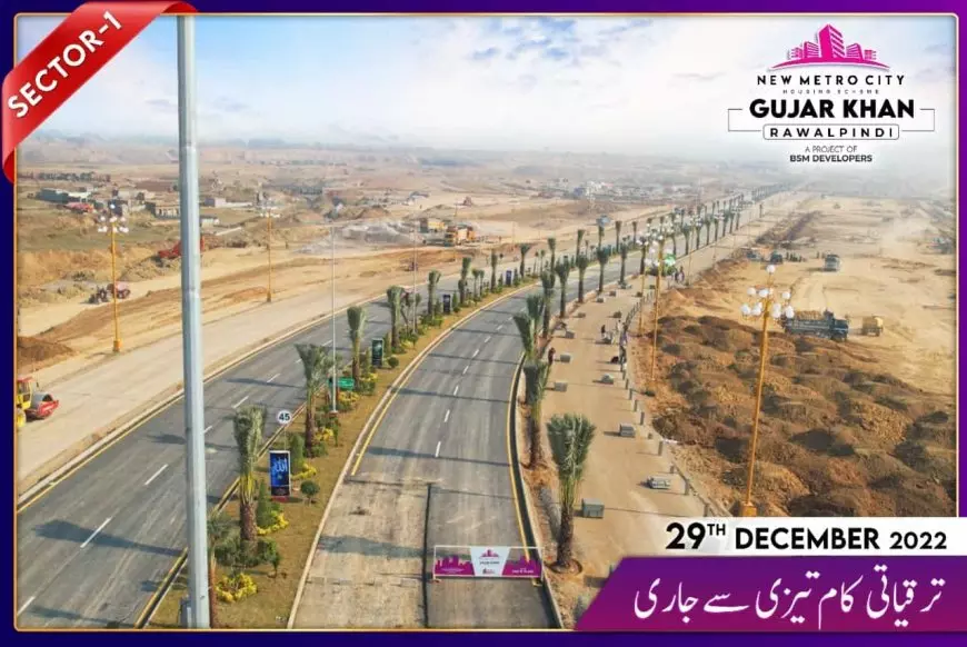 New Metro City Gujar Khan: Where Every Day Feels Like a Vacation